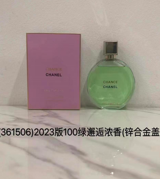 "Chanel Chance Eau  Verte Eau de Parfum (Zinc Alloy Cap)"